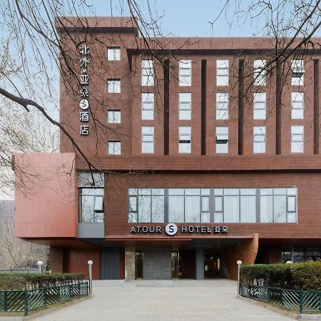 Atour S Hotel Beijing Zhongguancun Beiwai Luaran gambar