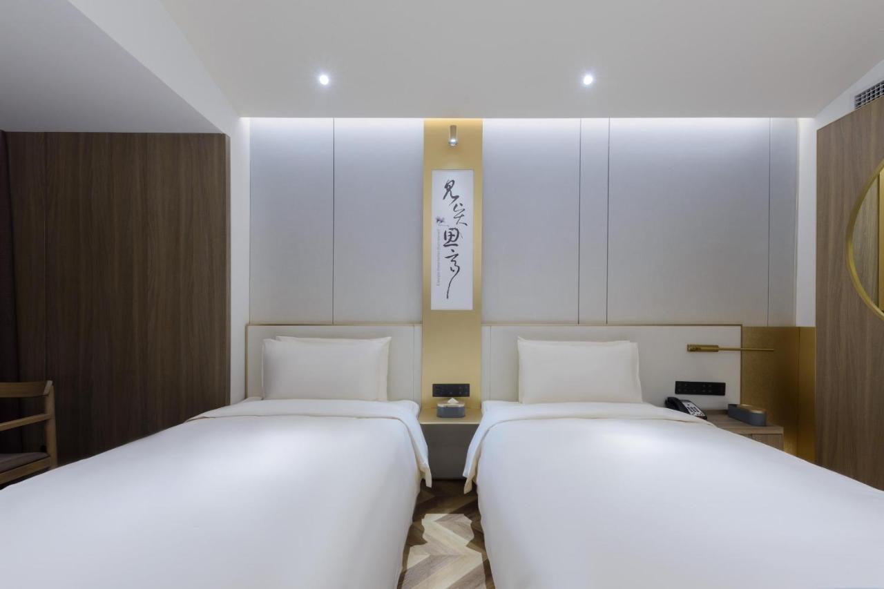 Atour S Hotel Beijing Zhongguancun Beiwai Luaran gambar