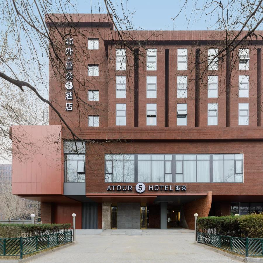 Atour S Hotel Beijing Zhongguancun Beiwai Luaran gambar