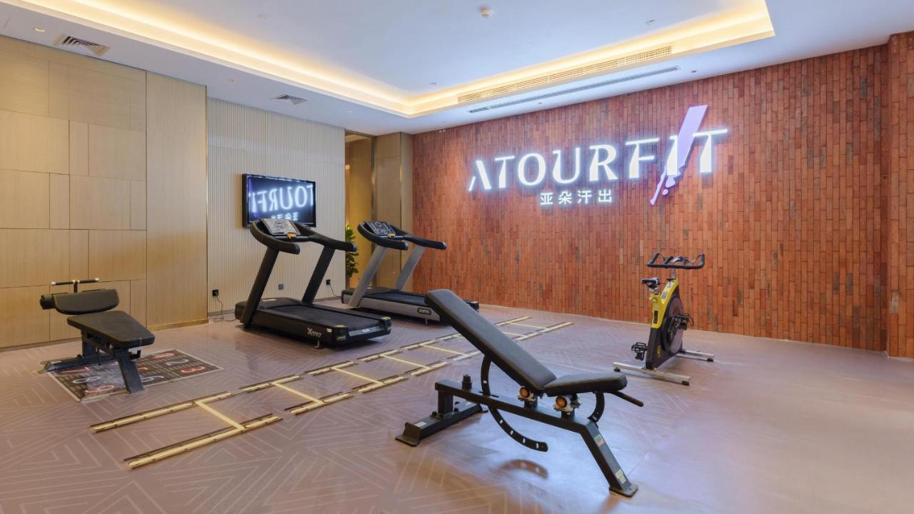 Atour S Hotel Beijing Zhongguancun Beiwai Luaran gambar